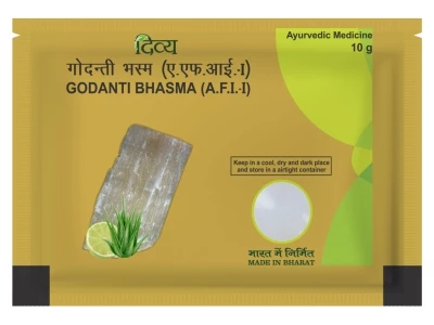 Patanjali Divya Godanti Bhasma, 10 g-1.webp